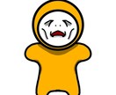 アイコン等に使える棒人間を描かせていただきます ゆるふわかわいい棒人間をぜひ！ イメージ6