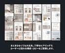 お手頃10枚パック!楽天など商品ページを作成します 印象的なトップ画像と構成で商品をアピール。CVを改善します! イメージ2