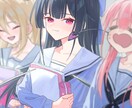 その世界に入りたくなる、繊細なイラストを制作します まずは見積もりだけでもOK！世界観を重視したイラスト制作 イメージ3