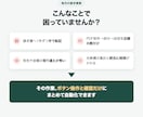 請求書のPDF作成とメール一括送信を自動化します GAS｜誤送信防止つき・インボイス対応 イメージ2