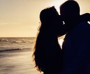 幸せになれるの？秘密の恋、禁断の恋について占います 浮気や不倫などの複雑な恋愛についてタロット鑑定＋アドバイス☆ イメージ4