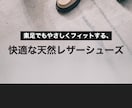 売れる商品ページをEC専門チームが制作します 商品の魅力と購買心理を踏まえた、売れる商品ページを制作 イメージ6
