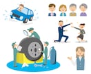使いやすいシンプルイラストを丁寧に制作します 商用OK・ラフ修正無料　シンプルで使いやすい実用イラスト イメージ5