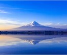 うつを防ぐ♡心が重くなる前に♡モヤモヤ対策をします 落ち込み/モヤモヤ/イライラ/愚痴/ストレス/リフレッシュ♡ イメージ6