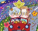 キャッチーで目を引くイラストを描きます 商用/二次◎SNSアイコン.似顔絵.ジャケットなど！！ イメージ7