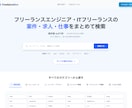 貴社のシステムを最短2週間で作ります 本格的なSaaS/業務システムを、無駄を省いて高速開発。 イメージ1