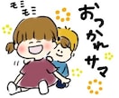 かわいいアイコン描きます！SNSなどで使えます アイコン制作をお任せあれ、たったの1000円 イメージ6