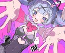 あなたの為のイラスト描きます 修正回数無制限！できる限りご希望に近いイラストを提供します。 イメージ1