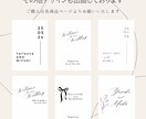 結婚式のウェルカムミラーステッカーを制作します 選べる４サイズ！ウェルカムスペースにおしゃれに飾りませんか？ イメージ6