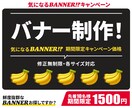 期間限定・特別価格で制作します お試し大歓迎です。ヒヤリングから丁寧に進めさせて頂きます。 イメージ1