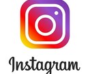 インスタ投稿作成代行｜毎日の時間を浮かせます 時間がない人に向けたインスタ投稿作成代行 イメージ1
