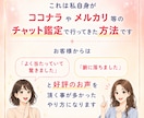 チャネリング・タロット講座┃鑑定方法を伝授します 占い超初心者＆霊感の無い方でも鑑定が行えるようサポートします イメージ5