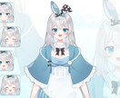 男女動物何でもOK！Live2D用イラスト描きます 提携モデラー多数・専門家だからこその高クオリティをご提供！ イメージ4