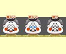 休止中】一から3Dモデルを作成します 動物やゆるキャラのような人型以外も対応可能です！ イメージ6