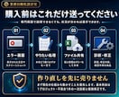 Excelマクロ・VBAのエラーを修復します 前任者不在・仕様不明でも原因調査から対応します イメージ3