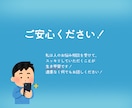 どうでもよくない、どうでもいいこと聞きます 「（どうでもよくない）どうでもいいこと」話してみませんか？ イメージ7