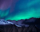 2026年の流れもわかります 期間限定価格★早い者勝ちです。 イメージ9