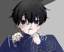イラストを制作します 絵柄を変更できる他暗めイラスト明るめイラストを作成できます イメージ1