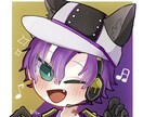 最短1日！デフォルメアイコン 描きます SNSアイコンに困っていませんか？可愛くお描きします！ イメージ3