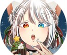 SNSのアイコンイラスト描きます キラキラ、レトロ、雰囲気に合わせて制作します イメージ3