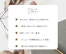 キーワードを自然に盛り込んだSEO記事を作成します 読みやすい・離脱されにくいオリジナル記事でメディアに貢献 イメージ3