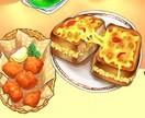見た人に飯テロ！？美味しそうなイラスト制作します 味やにおい、温かさが伝わるイラストを低価格で仕上げます イメージ2