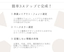 シンプルでお洒落なくすみカラー名刺を作ります シンプルでお洒落！簡単選ぶだけの名刺制作をお届けします イメージ2