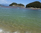 子供がいる方、現在妊娠中の方の相談のります 子供関連について気軽に話せたらいいなと思います。 イメージ1
