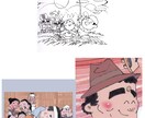 イラスト、カット、挿絵描かせて頂きます ベテランカットマンにお任せください! イメージ4