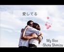 歌詞動画、送別会などの宴会系の動画作ります 動画を作りたいけど…忙しいあなたへ！ イメージ2