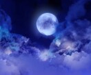 人生の行方【霊感タロット人生鑑定】霊感霊視占います 人生鑑定/人生相談/人生目的/人生未来/使命/悩み/人生行方 イメージ4