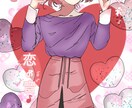 女の子アイコンイラスト描きます 女の子オリジナルアイコンが欲しい方へ イメージ3