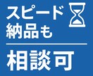化学基礎が苦手な高校生を基礎支援します 化学基礎のつまづきを理解できるまで丁寧にサポート イメージ5