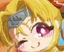 主線なしの可愛いアイコン描きます 色面で魅せるアイコンはいかがですか？ イメージ9