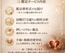 離れられない苦しい恋を読み解きます 離れたいのに離れられないには理由があります イメージ2