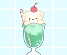 ふわふわかわいい動物描きます オリジナルはもちろん、ペットやぬいぐるみをかわいいイラストに イメージ1