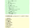 写真からLINEスタンプ・絵文字をお作りします かわいいオリジナルスタンプで日常にもっと「クスッ」と笑顔を！ イメージ8