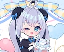 先着１名限定セール中！かわいいイラスト承ります グッズからアイコンまで幅広く使いやすい目を引くイラストです。 イメージ1