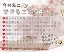 離婚or復縁?どっちがいい??…をサポートします 調停･裁判経験者が離婚or復縁?のお悩みに寄り添います！ イメージ7