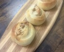 初心者でも安心！北欧風シナモンロールが作れます 初心者でも安心！材料シンプルな北欧風シナモンロール イメージ2