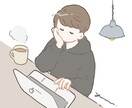 可愛くてオシャレなイラストをお届けします 似顔絵/コーデ/全身絵/カラー/雰囲気/シンプル/手描き イメージ9