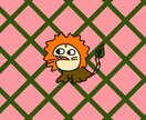 動物を癖のあるイラストで描きます 商用利用OK！納品最短で即日可！ イメージ5