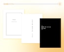 小説同人誌の本文組版承ります InDesignを使用し、入稿用データを制作いたします。 イメージ5