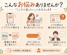 WordPressの小さな修正・更新を代行します スマホ崩れ・文字・画像・余白を部分修正 イメージ2