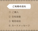発達障害の子育ての悩みを安心して話せます 泣いてしまっても大丈夫。お母さんにも安心できる居場所を イメージ9