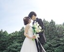 ウェディングフォトの撮影を承ります 経験者が映画のワンシーンのような写真を撮影いたします。 イメージ3