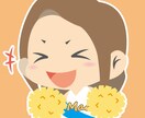 ふわかわ、ゆるかわイラスト・アイコン作成します パステル調のふわふわした可愛いイラストを作成します。 イメージ3