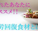 サムネイルなどのトップ画像におすすめします ブログやYouTubeなどにいかかでしょうか! イメージ7