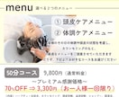 パッと目を引く、Web画像を作成致します 教育関係、子育て、女性向けのデザインが得意です！ イメージ10
