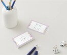 暖かい気持ちになれる名刺作成承ります やわらかい色味のお花デザインの名刺です イメージ6